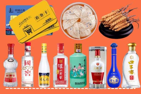 泰州姜堰区回收名酒