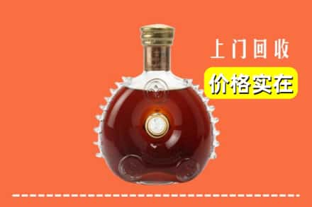 泰州姜堰区回收路易十三
