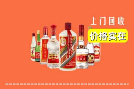 泰州姜堰区回收烟酒