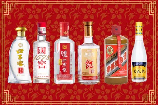 泰州姜堰区回收名酒