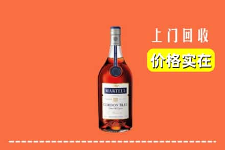 泰州姜堰区回收蓝带
