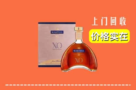 泰州姜堰区回收马爹利