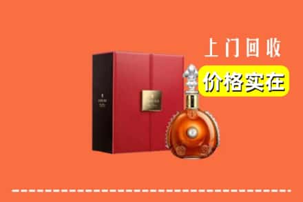 泰州姜堰区回收人头马