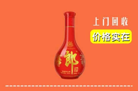 泰州姜堰区回收红花郎