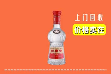 泰州姜堰区回收水晶剑南春