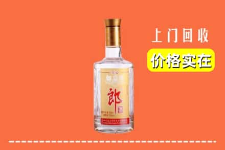 泰州姜堰区回收老郎酒