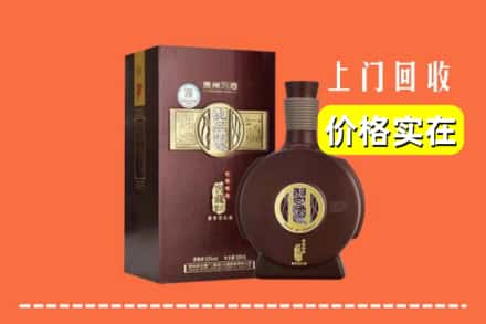 泰州姜堰区回收习酒