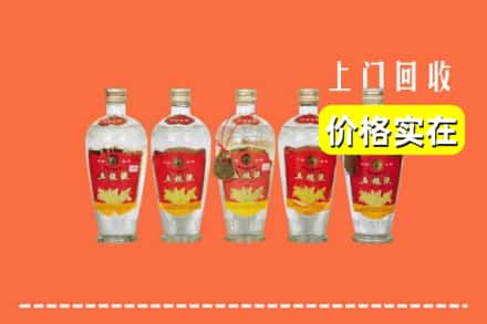 泰州姜堰区回收老五粮液