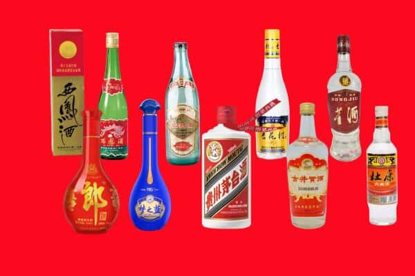 泰州姜堰区回收烟酒